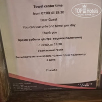 фото из отзыва ID 2713282