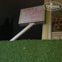 фото из отзыва ID 2713396