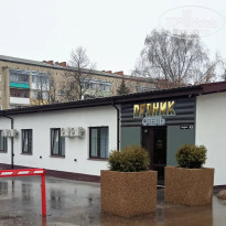 фото из отзыва ID 2713431