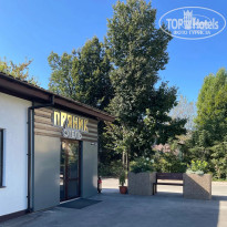 фото из отзыва ID 2713431