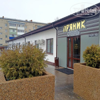 фото из отзыва ID 2713431