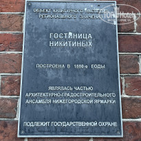 фото из отзыва ID 2713667