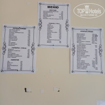 фото из отзыва ID 2713736