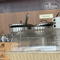 фото из отзыва ID 2713762