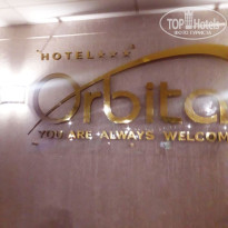 фото из отзыва ID 2713768