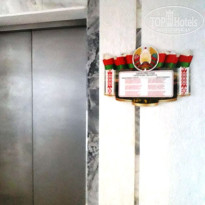 фото из отзыва ID 2713768