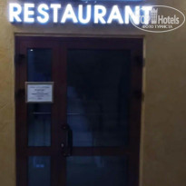 фото из отзыва ID 2713768