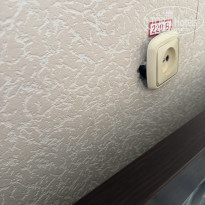 фото из отзыва ID 2713910