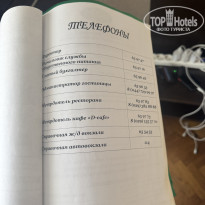 фото из отзыва ID 2713910