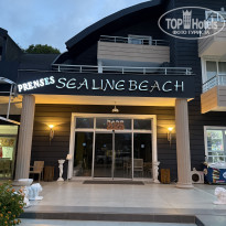 фото из отзыва ID 2713936