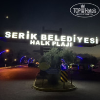 фото из отзыва ID 2713936