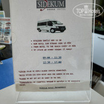 фото из отзыва ID 2713961