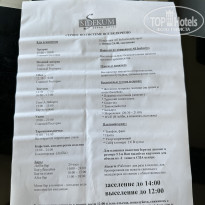 фото из отзыва ID 2713961