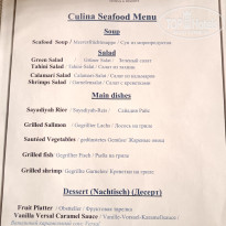 фото из отзыва ID 2713982