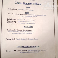 фото из отзыва ID 2713982