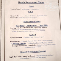 фото из отзыва ID 2713982