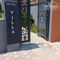 фото из отзыва ID 2714150