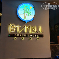 фото из отзыва ID 2714150