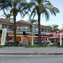 фото из отзыва ID 2714150