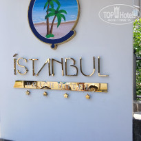 фото из отзыва ID 2714150