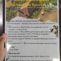 фото из отзыва ID 2714153