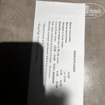 фото из отзыва ID 2714229