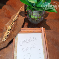 фото из отзыва ID 2714260