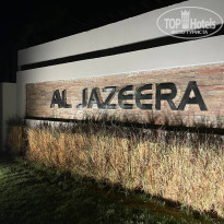 фото из отзыва ID 2714309