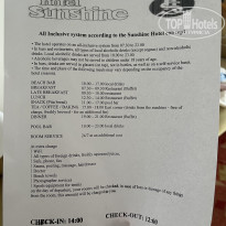 фото из отзыва ID 2714324