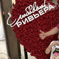 фото из отзыва ID 2714494