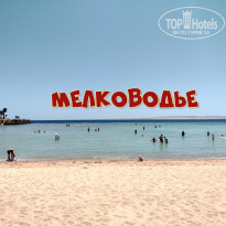 фото из отзыва ID 2714498