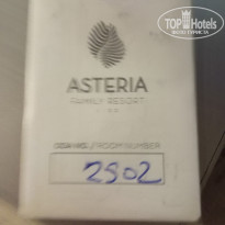 фото из отзыва ID 2714757