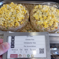 фото из отзыва ID 2714757