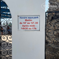 фото из отзыва ID 2714940