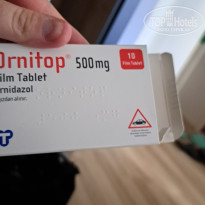 фото из отзыва ID 2715102