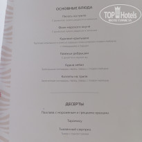 фото из отзыва ID 2714757