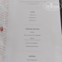 фото из отзыва ID 2714757