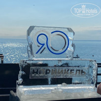 фото из отзыва ID 2715695