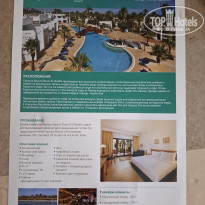 фото из отзыва ID 2715728