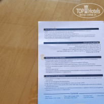 фото из отзыва ID 2715839