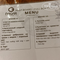 фото из отзыва ID 2715868