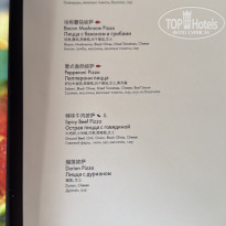 фото из отзыва ID 2715891