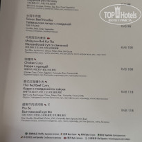 фото из отзыва ID 2715891