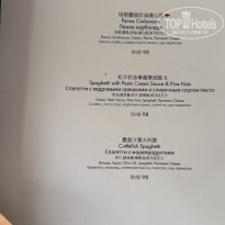 фото из отзыва ID 2715891