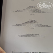 фото из отзыва ID 2715891