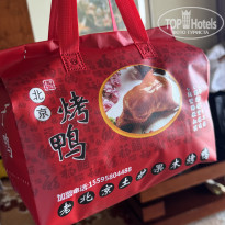 фото из отзыва ID 2715891