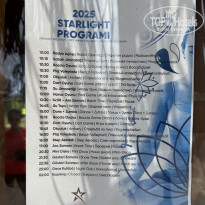 фото из отзыва ID 2715853