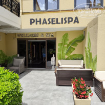 фото из отзыва ID 2716130