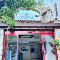 фото из отзыва ID 2716146