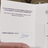 фото из отзыва ID 2716252